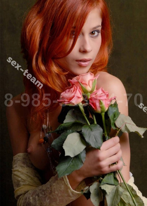 Кристина