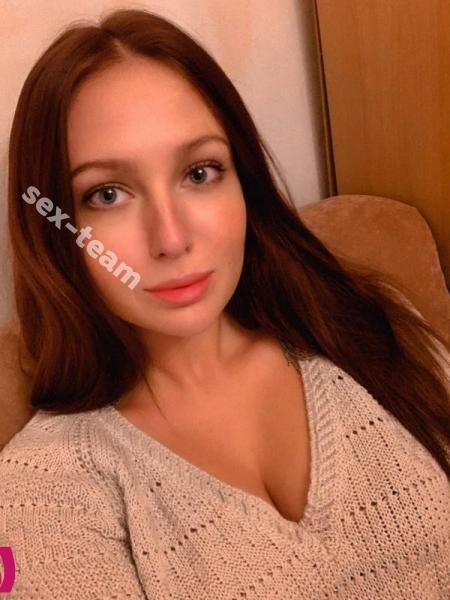 Катя