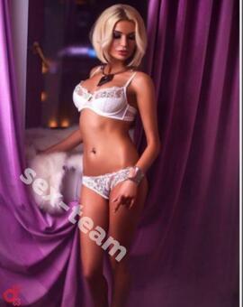 Госпожа Ксения