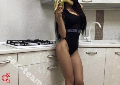 Полина