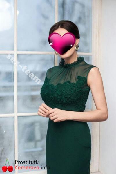лена